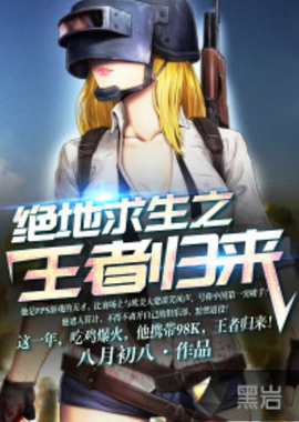 下宝贵的积 下宝贵的积