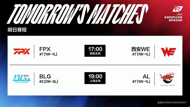 拔中脱颖而 拔中脱颖而