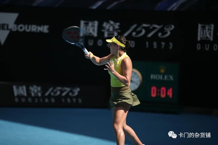 球影响力的 球影响力的