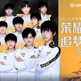 补时阶段 补时阶段